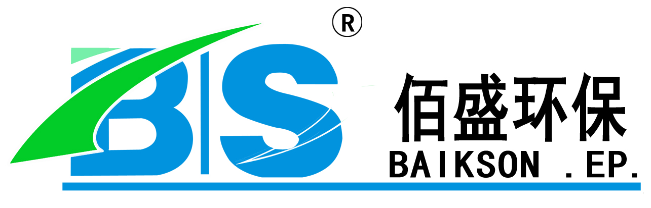 山東佰盛環保設備有限公司